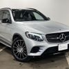 mercedes-benz amg 2019 -MERCEDES-BENZ--AMG CBA-253964--WDC2539642F578340---MERCEDES-BENZ--AMG CBA-253964--WDC2539642F578340- image 3