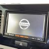 nissan moco 2014 -NISSAN--Moco DBA-MG33S--MG33S-668688---NISSAN--Moco DBA-MG33S--MG33S-668688- image 18