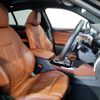 bmw x4 2023 -BMW--BMW X4 3DA-VJ20--WBA32CA0509S39494---BMW--BMW X4 3DA-VJ20--WBA32CA0509S39494- image 14