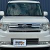 daihatsu move-conte 2013 quick_quick_L575S_L575S-0179168 image 5