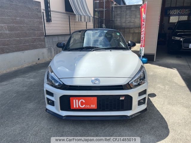 toyota copen 2022 CFJ1485019 image 2