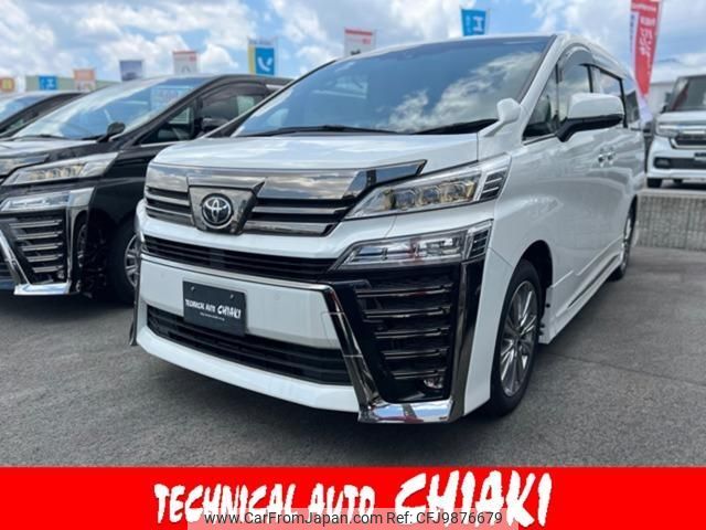 toyota vellfire 2022 quick_quick_3BA-AGH30W_AGH30-0420351 image 1