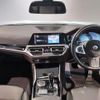 bmw alpina-b3 2020 CFJ1805497 image 3
