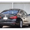 bmw 7-series 2017 quick_quick_7E30_WBA7E22030G764177 image 11