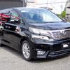 toyota vellfire 2009 24121905 image 7