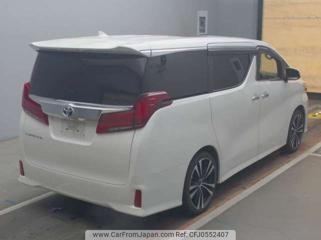 toyota alphard 2022 -TOYOTA--Alphard 3BA-AGH30W--AGH30-0408262---TOYOTA--Alphard 3BA-AGH30W--AGH30-0408262- image 2