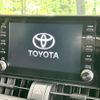 toyota rav4 2021 CFJ1691293 image 3