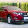 nissan x-trail 2018 -NISSAN--X-Trail DAA-HT32--HT32-153992---NISSAN--X-Trail DAA-HT32--HT32-153992- image 17