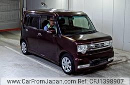 toyota pixis-space 2015 -TOYOTA 【ＮＯ後日 】--Pixis Space L575A-0046175---TOYOTA 【ＮＯ後日 】--Pixis Space L575A-0046175-