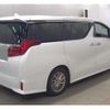 toyota alphard 2020 CFJ1572455 image 5