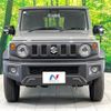 suzuki jimny-sierra 2024 -SUZUKI--Jimny Sierra 3BA-JB74W--JB74W-206***---SUZUKI--Jimny Sierra 3BA-JB74W--JB74W-206***- image 15