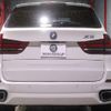 bmw x5 2018 quick_quick_LDA-KS30_WBAKS420400Y80589 image 6