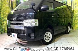 toyota regiusace-van 2019 CFJ1785964