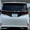 toyota alphard 2023 -TOYOTA--Alphard 3BA-AGH40W--AGH40-0005485---TOYOTA--Alphard 3BA-AGH40W--AGH40-0005485- image 20