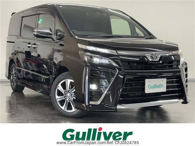 toyota voxy 2021 -TOYOTA--Voxy 3BA-ZRR80W--ZRR80-8001555---TOYOTA--Voxy 3BA-ZRR80W--ZRR80-8001555- image 1