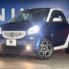 smart fortwo 2015 -SMART--Smart Fortwo DBA-453342--WME4533422K057897---SMART--Smart Fortwo DBA-453342--WME4533422K057897- image 9