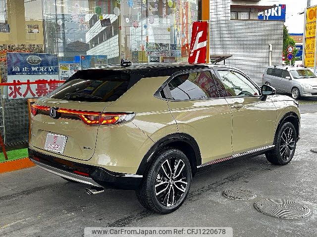 honda vezel 2022 -HONDA--VEZEL 6AA-RV5--RV5-1045035---HONDA--VEZEL 6AA-RV5--RV5-1045035- image 2