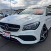 mercedes-benz cla-class 2017 -MERCEDES-BENZ--Benz CLA 117351--2N555160---MERCEDES-BENZ--Benz CLA 117351--2N555160- image 1