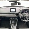 mazda demio 2017 -MAZDA--Demio LDA-DJ5FS--DJ5FS-307569---MAZDA--Demio LDA-DJ5FS--DJ5FS-307569- image 17