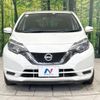 nissan note 2018 -NISSAN--Note DBA-E12--E12-579256---NISSAN--Note DBA-E12--E12-579256- image 15