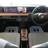 honda honda-others 2020 CFJ1468090 image 15