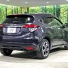 honda vezel 2016 quick_quick_RU3_RU3-1217849 image 18