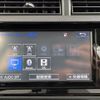 toyota aqua 2016 -TOYOTA--AQUA DAA-NHP10--NHP10-2507191---TOYOTA--AQUA DAA-NHP10--NHP10-2507191- image 23