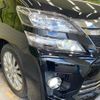 toyota vellfire 2013 -TOYOTA--Vellfire DBA-ANH20W--ANH20-8302074---TOYOTA--Vellfire DBA-ANH20W--ANH20-8302074- image 13