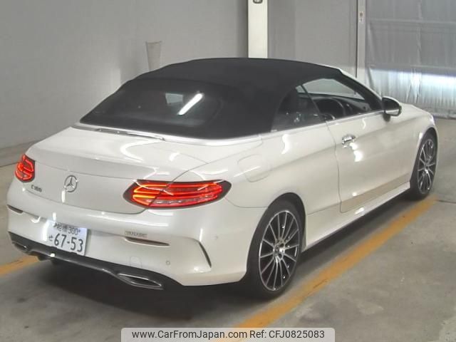 mercedes-benz c-class 2020 -MERCEDES-BENZ--Benz C Class WDD2054762F974721---MERCEDES-BENZ--Benz C Class WDD2054762F974721- image 2