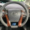 toyota prius 2014 -TOYOTA--Prius DAA-ZVW30--ZVW30-5753838---TOYOTA--Prius DAA-ZVW30--ZVW30-5753838- image 12