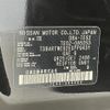 nissan elgrand 2016 -NISSAN--Elgrand DBA-TE52--TE52-085253---NISSAN--Elgrand DBA-TE52--TE52-085253- image 10