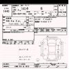 toyota sienta 2017 -TOYOTA 【川崎 530ｾ4618】--Sienta NSP170G-7114358---TOYOTA 【川崎 530ｾ4618】--Sienta NSP170G-7114358- image 3