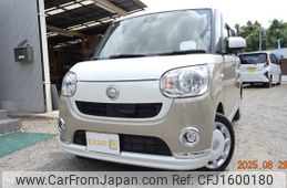 daihatsu move-canbus 2017 CFJ1600180