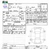 suzuki jimny 2021 -SUZUKI 【名変中 】--Jimny JB64W--193904---SUZUKI 【名変中 】--Jimny JB64W--193904- image 3