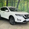 nissan x-trail 2018 -NISSAN--X-Trail DBA-NT32--NT32-086630---NISSAN--X-Trail DBA-NT32--NT32-086630- image 17