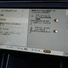 land-rover range-rover 2024 -ROVER--Range Rover 5BA-LZ2XA--SALZA2AX2RH250102---ROVER--Range Rover 5BA-LZ2XA--SALZA2AX2RH250102- image 8