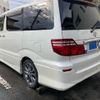 toyota alphard 2005 CFJ1838710 image 4