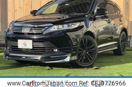 toyota harrier 2018 -TOYOTA--Harrier DBA-ZSU60W--ZSU60-0135838---TOYOTA--Harrier DBA-ZSU60W--ZSU60-0135838-