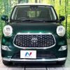 toyota pixis-joy 2018 CFJ1612569 image 15