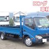 toyota toyoace 2017 -TOYOTA--Toyoace TKG-XZC655--XZC655-0003953---TOYOTA--Toyoace TKG-XZC655--XZC655-0003953- image 1