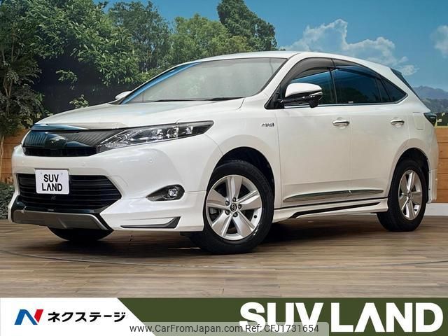 toyota harrier-hybrid 2014 CFJ1731654 image 1