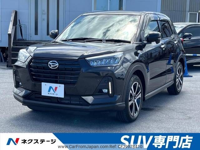 daihatsu rocky 2021 -DAIHATSU--Rocky 5BA-A200S--A200S-0036489---DAIHATSU--Rocky 5BA-A200S--A200S-0036489- image 1