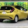 toyota aqua 2023 CFJ1683717 image 17