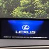 lexus rx 2018 -LEXUS--Lexus RX DBA-AGL20W--AGL20-0009026---LEXUS--Lexus RX DBA-AGL20W--AGL20-0009026- image 3