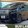 toyota vellfire 2010 -TOYOTA--Vellfire DBA-ANH20W--ANH20-8150828---TOYOTA--Vellfire DBA-ANH20W--ANH20-8150828- image 1