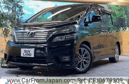 toyota vellfire 2010 -TOYOTA--Vellfire DBA-ANH20W--ANH20-8150828---TOYOTA--Vellfire DBA-ANH20W--ANH20-8150828-