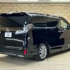 toyota vellfire 2022 quick_quick_3BA-AGH30W_AGH30-0445631 image 16