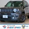 jeep renegade 2020 CFJ1819357 image 1