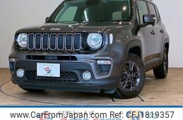 jeep renegade 2020 CFJ1819357