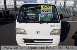 honda acty-truck 1998 NO5190